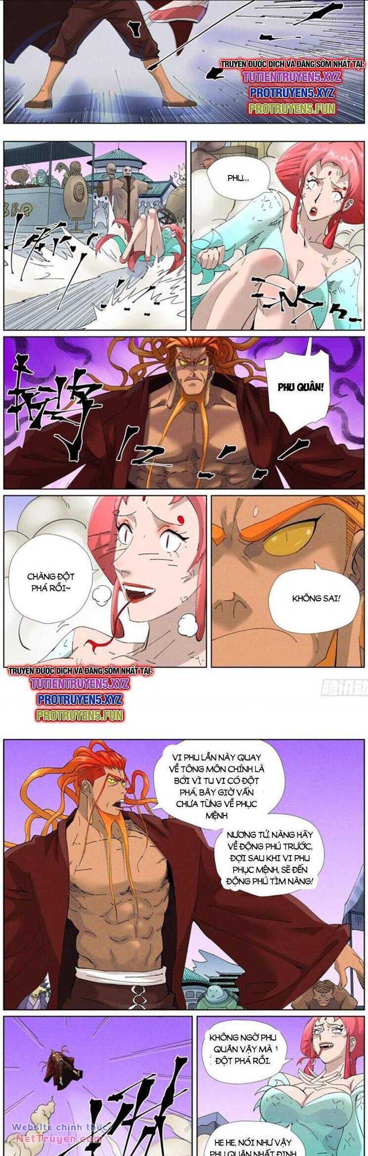 Yêu Thần Ký Chapter 591 - Trang 1