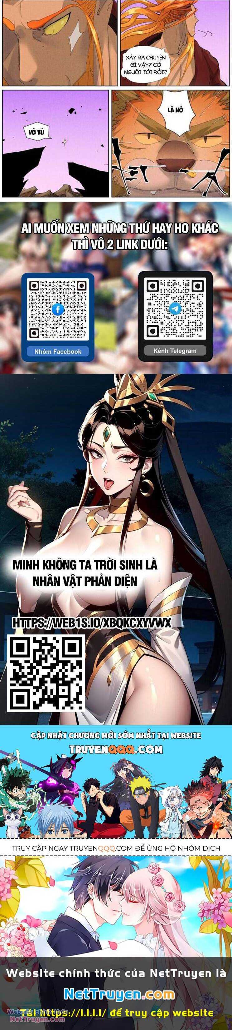 Yêu Thần Ký - Chapter 591 - Page 5