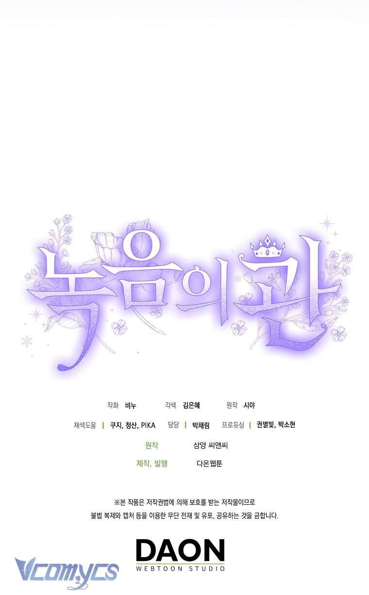 Vương Miện Viridescent Chapter 101 - Trang 60