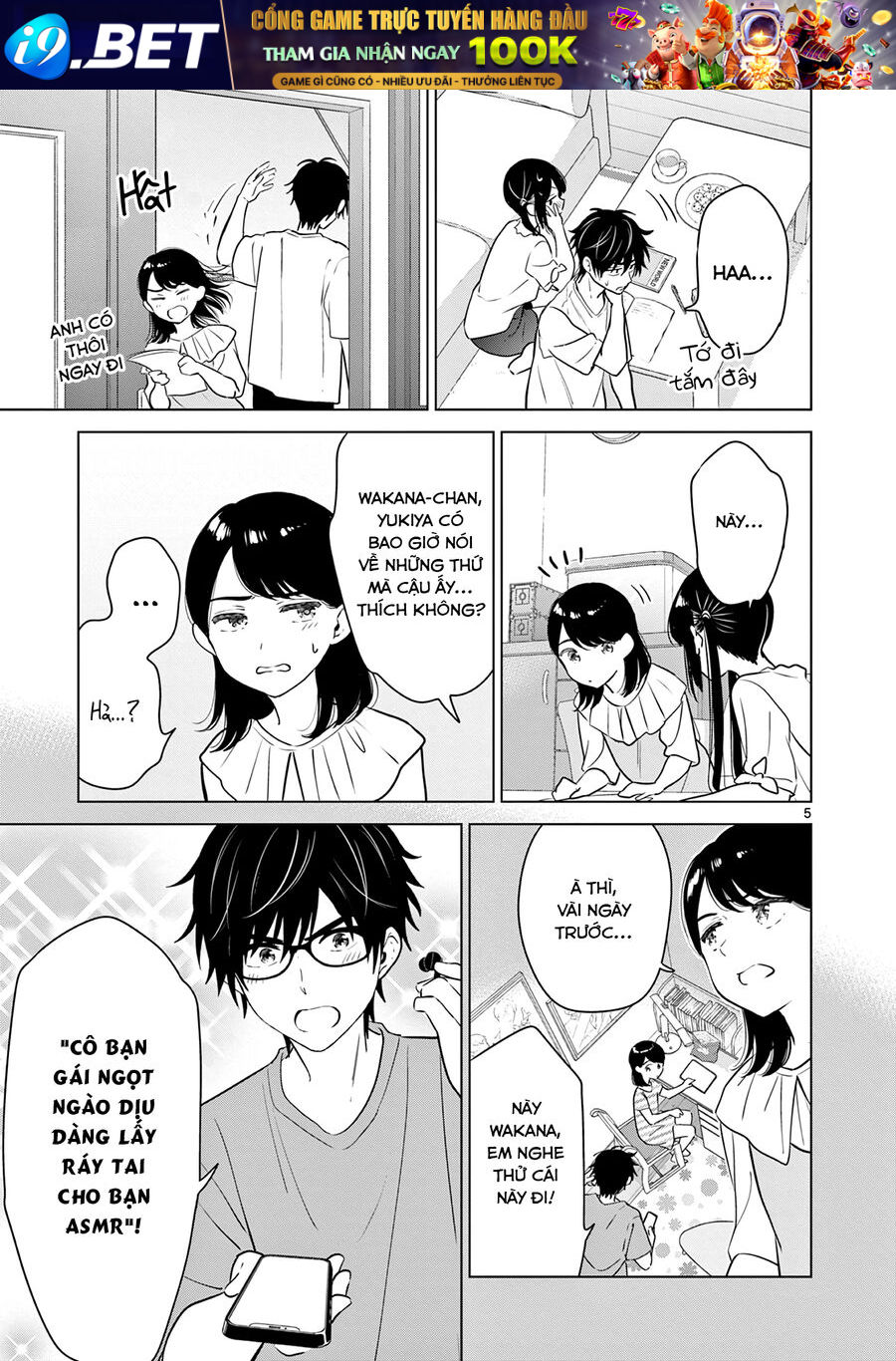 Aishiteru Game Wo Owarasetai - Chapter 32 - Page 5