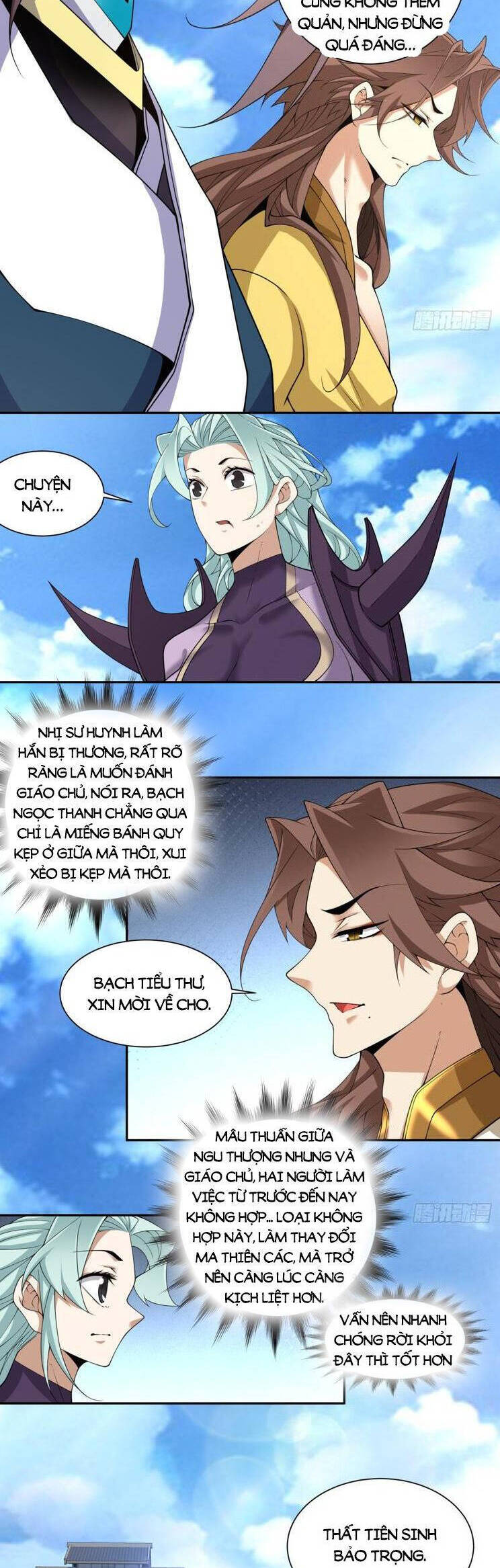 Đồ Đệ Của Ta Đều Là Đại Phản Phái Chapter 229 - Trang 1