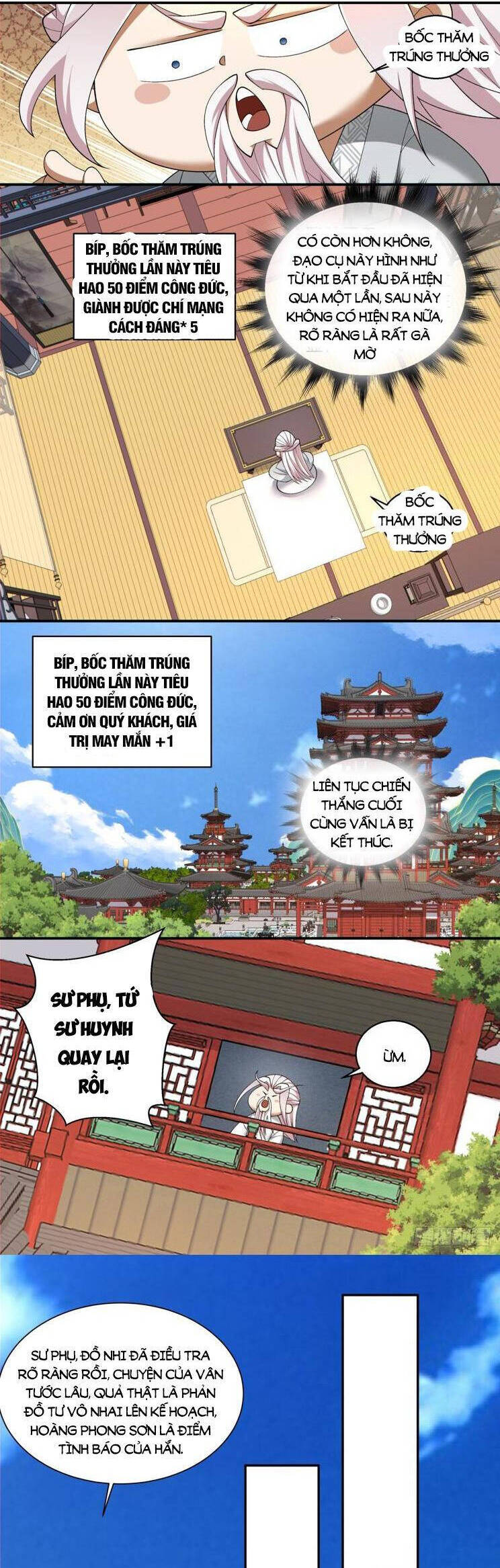 Đồ Đệ Của Ta Đều Là Đại Phản Phái Chapter 229 - Trang 10