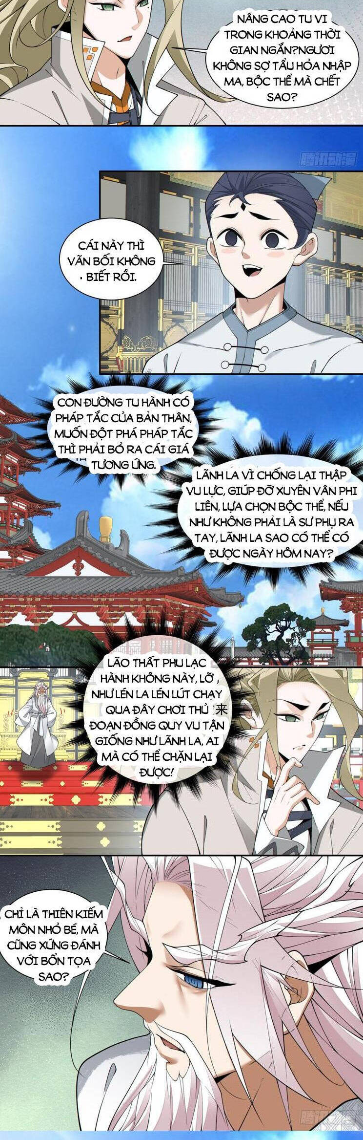 Đồ Đệ Của Ta Đều Là Đại Phản Phái Chapter 229 - Trang 20