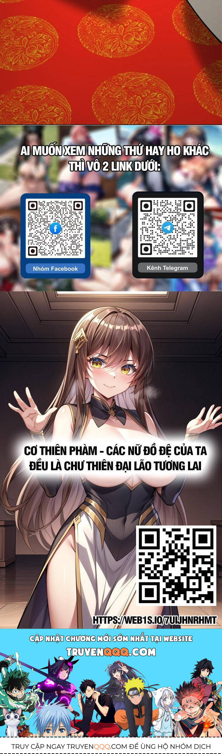 Đồ Đệ Của Ta Đều Là Đại Phản Phái - Chapter 229 - Page 26
