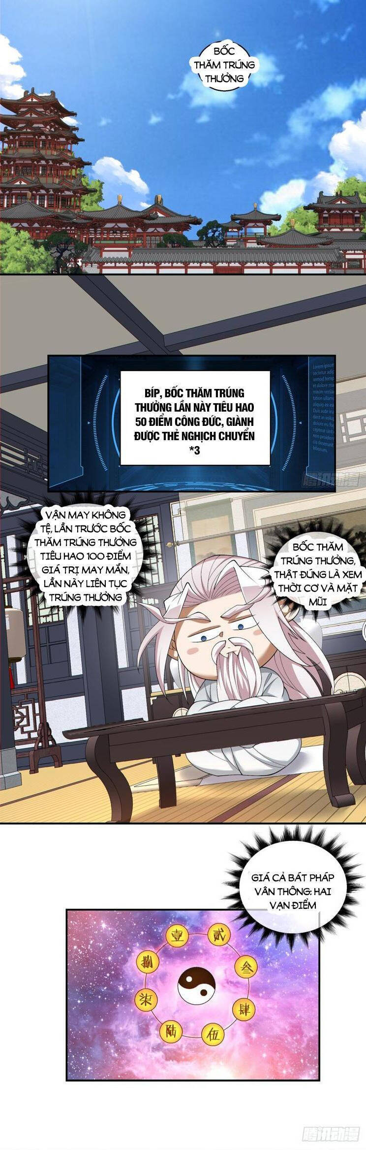 Đồ Đệ Của Ta Đều Là Đại Phản Phái Chapter 229 - Trang 9