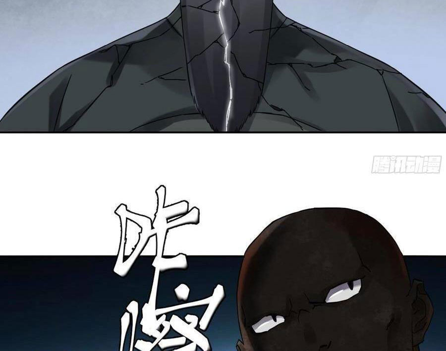 Truyền Võ - Chapter 240 - Page 7