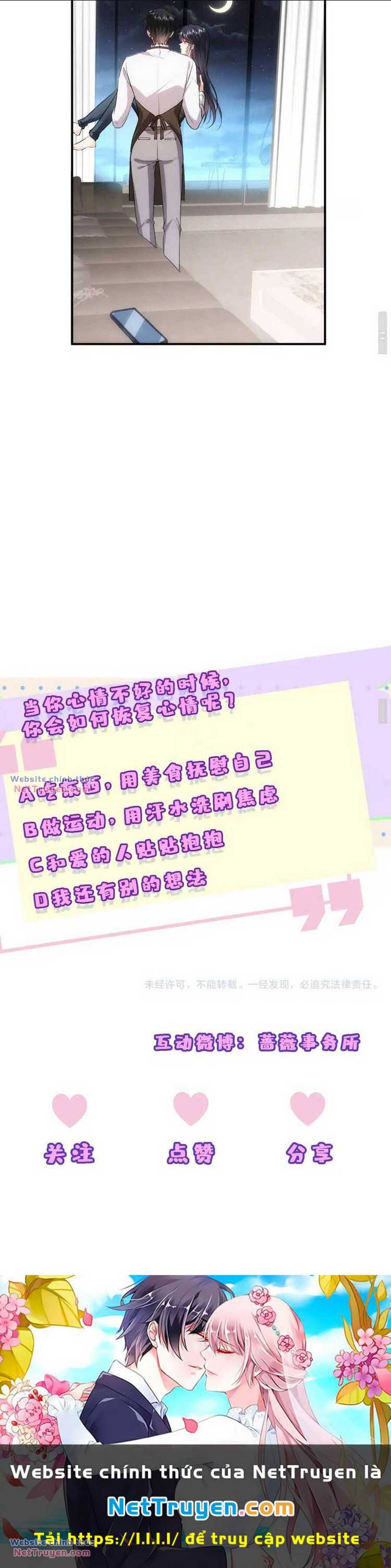 Vợ Của Lục Tổng Không Phải Dạng Vừa - Chapter 128 - Page 15