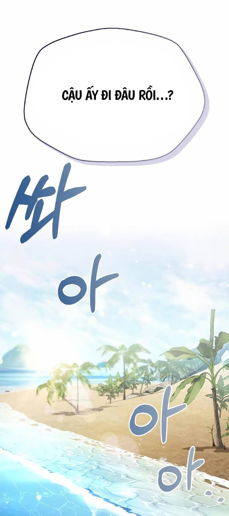 Người Chơi Che Giấu Quá Khứ - Chapter 53 - Page 19