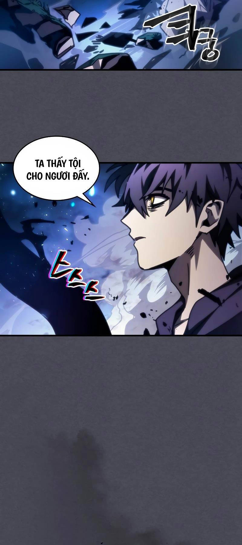 Hãy Hành Động Như Một BOSS Đi Ngài Mr Devourer - Chapter 40 - Page 34