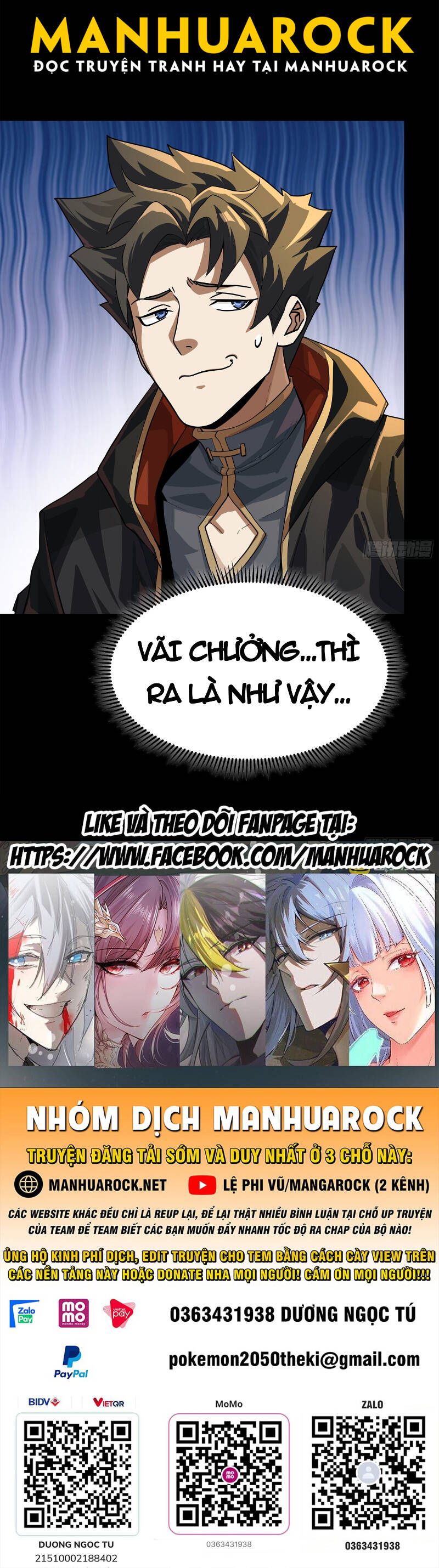 Tinh Giáp Hồn Tướng - Chapter 203 - Page 65