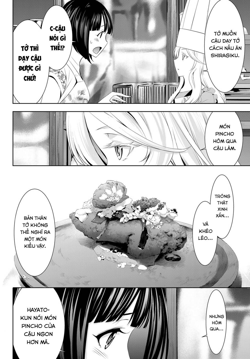 Quán Cà Phê Nữ Thần - Chapter 150 - Page 14