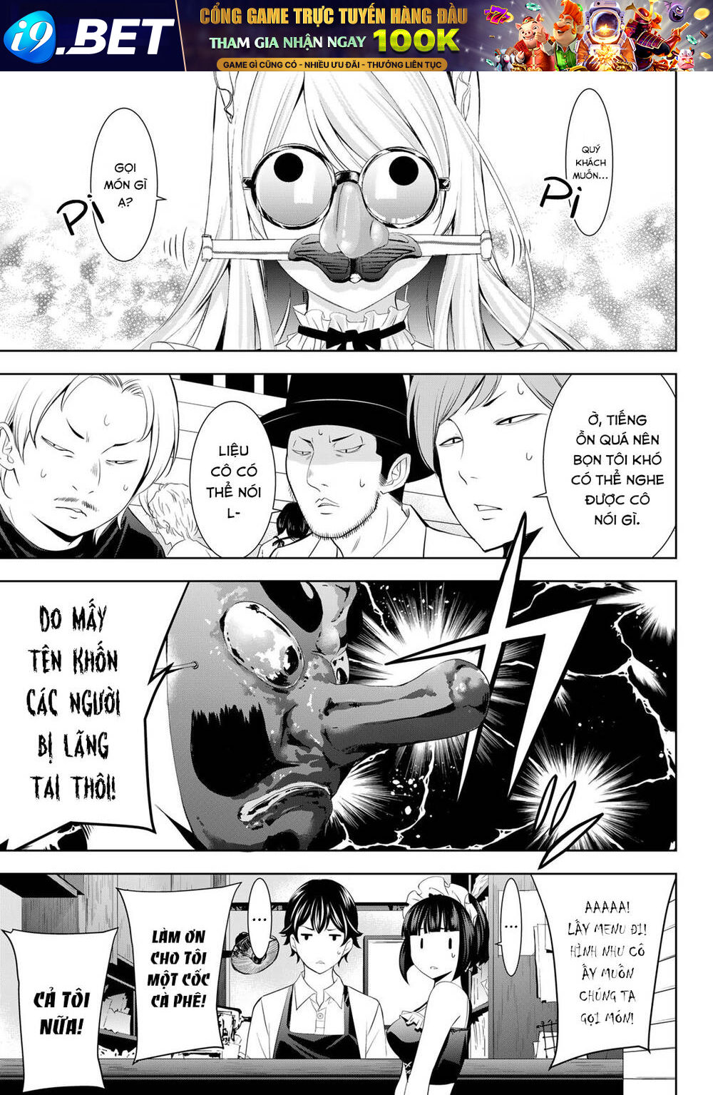 Quán Cà Phê Nữ Thần - Chapter 150 - Page 7