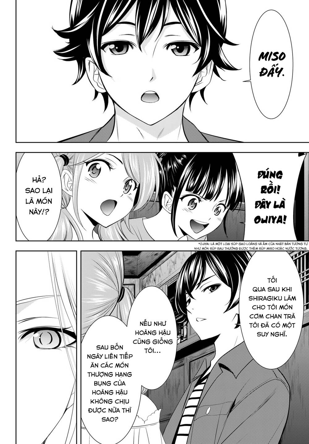 Quán Cà Phê Nữ Thần - Chapter 151 - Page 13