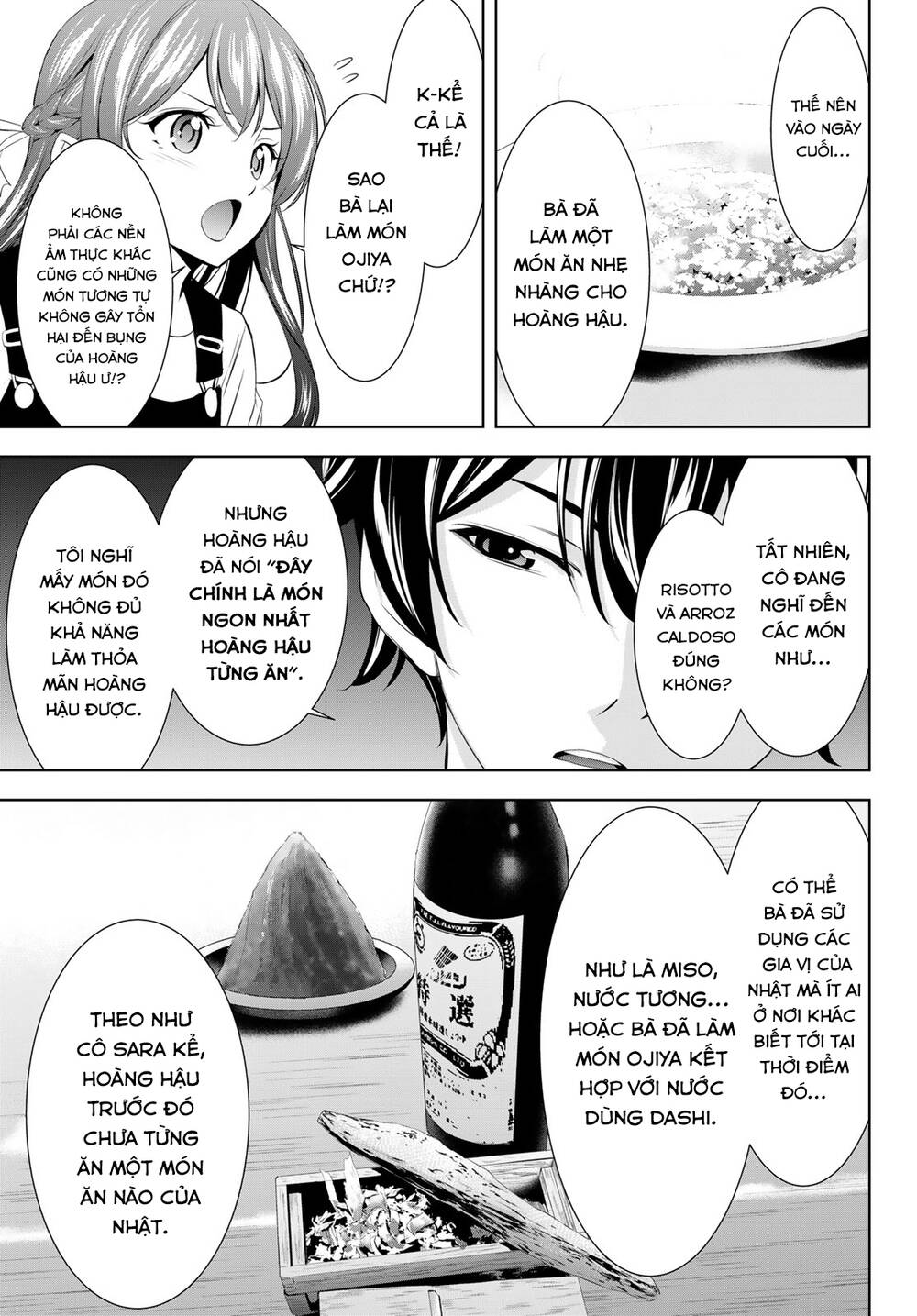 Quán Cà Phê Nữ Thần - Chapter 151 - Page 14