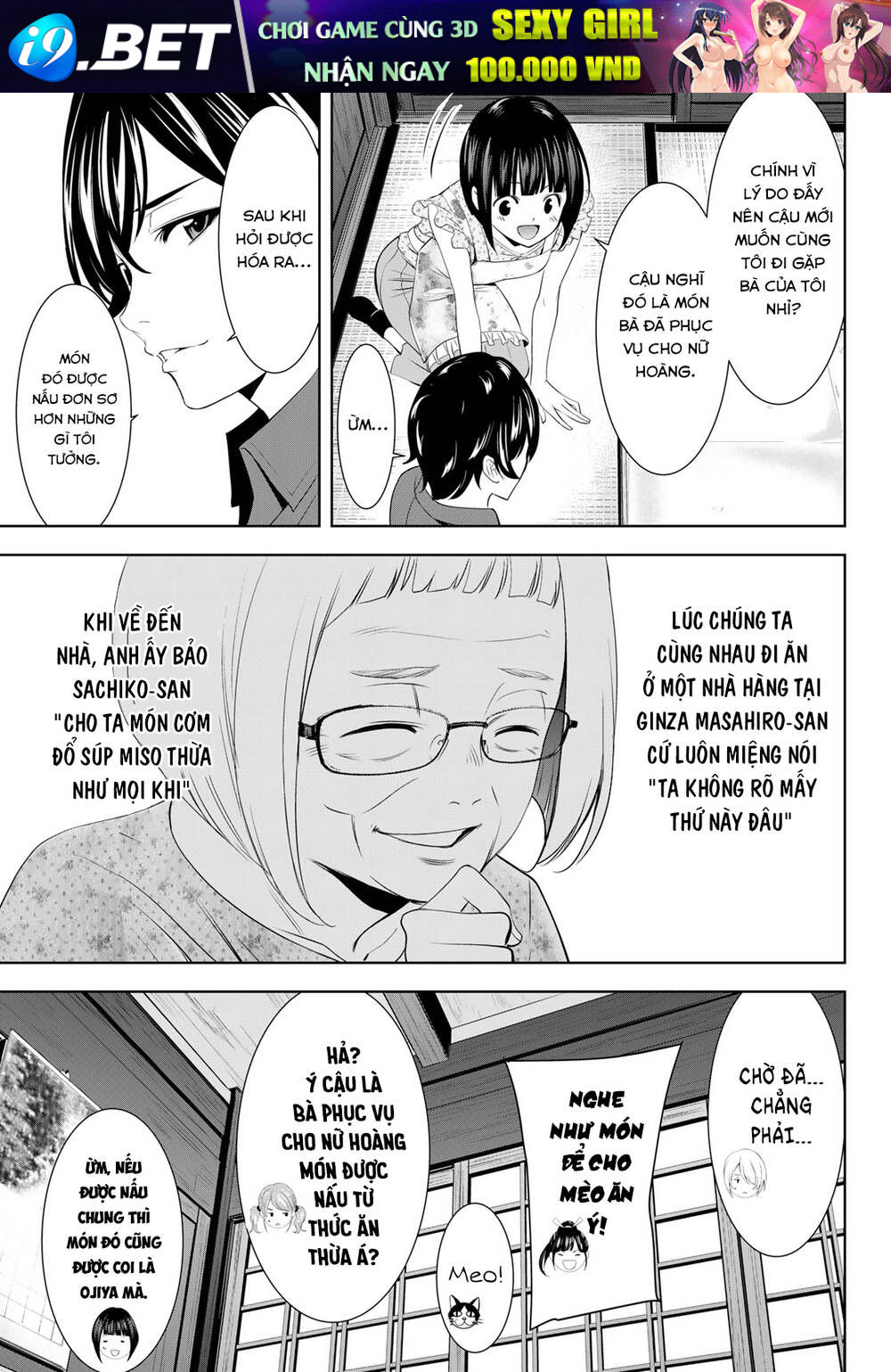 Quán Cà Phê Nữ Thần - Chapter 151 - Page 16