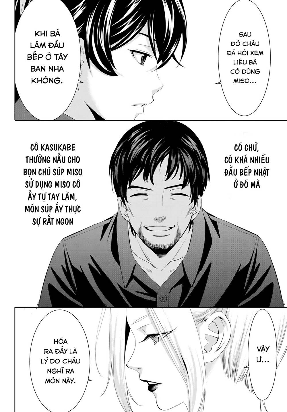 Quán Cà Phê Nữ Thần - Chapter 151 - Page 17