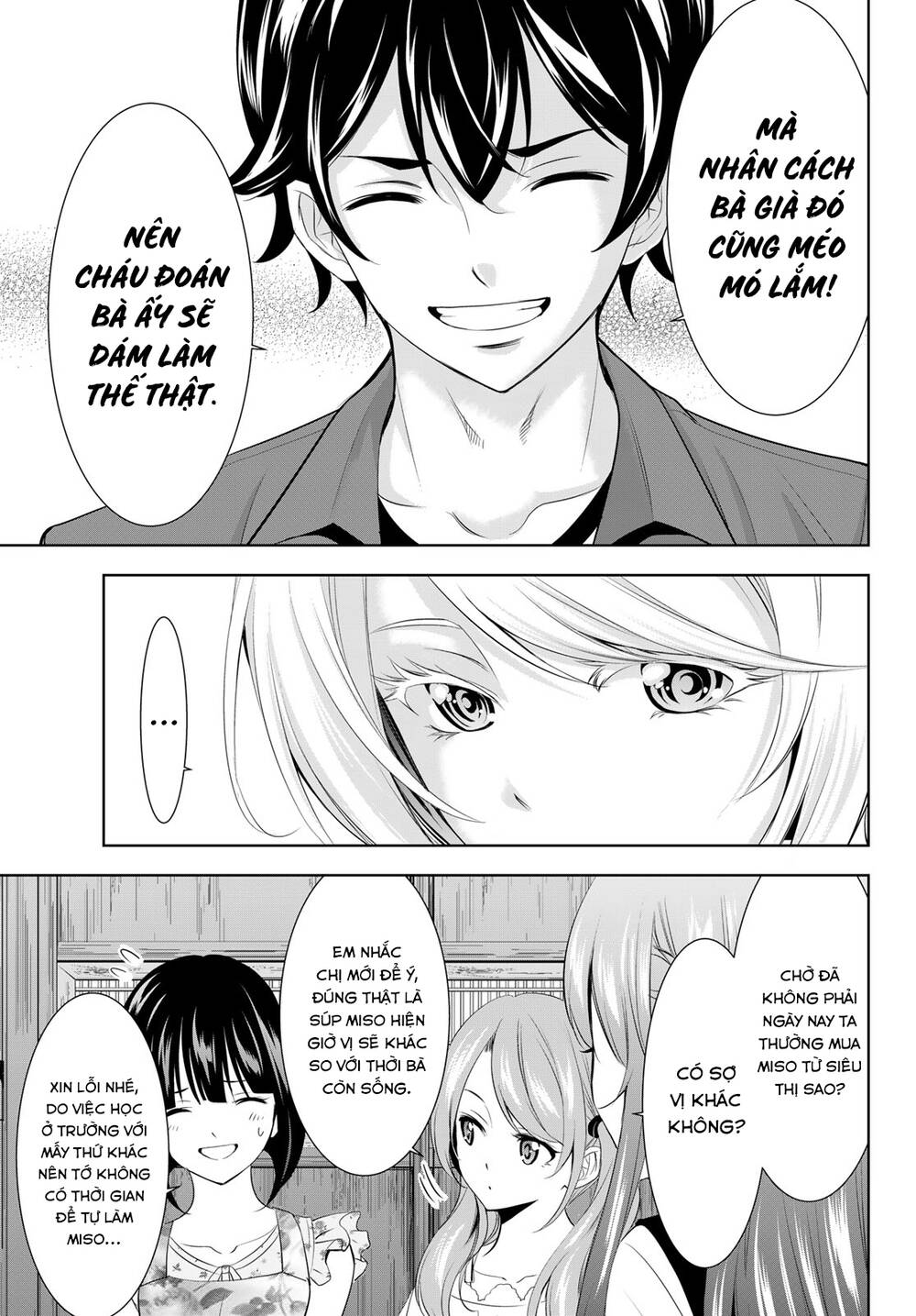 Quán Cà Phê Nữ Thần - Chapter 151 - Page 18