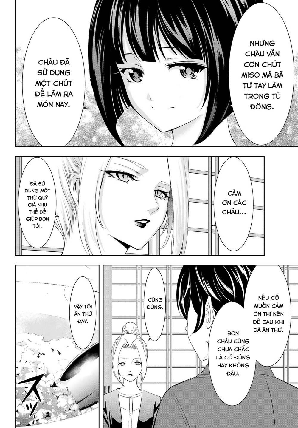 Quán Cà Phê Nữ Thần - Chapter 151 - Page 19