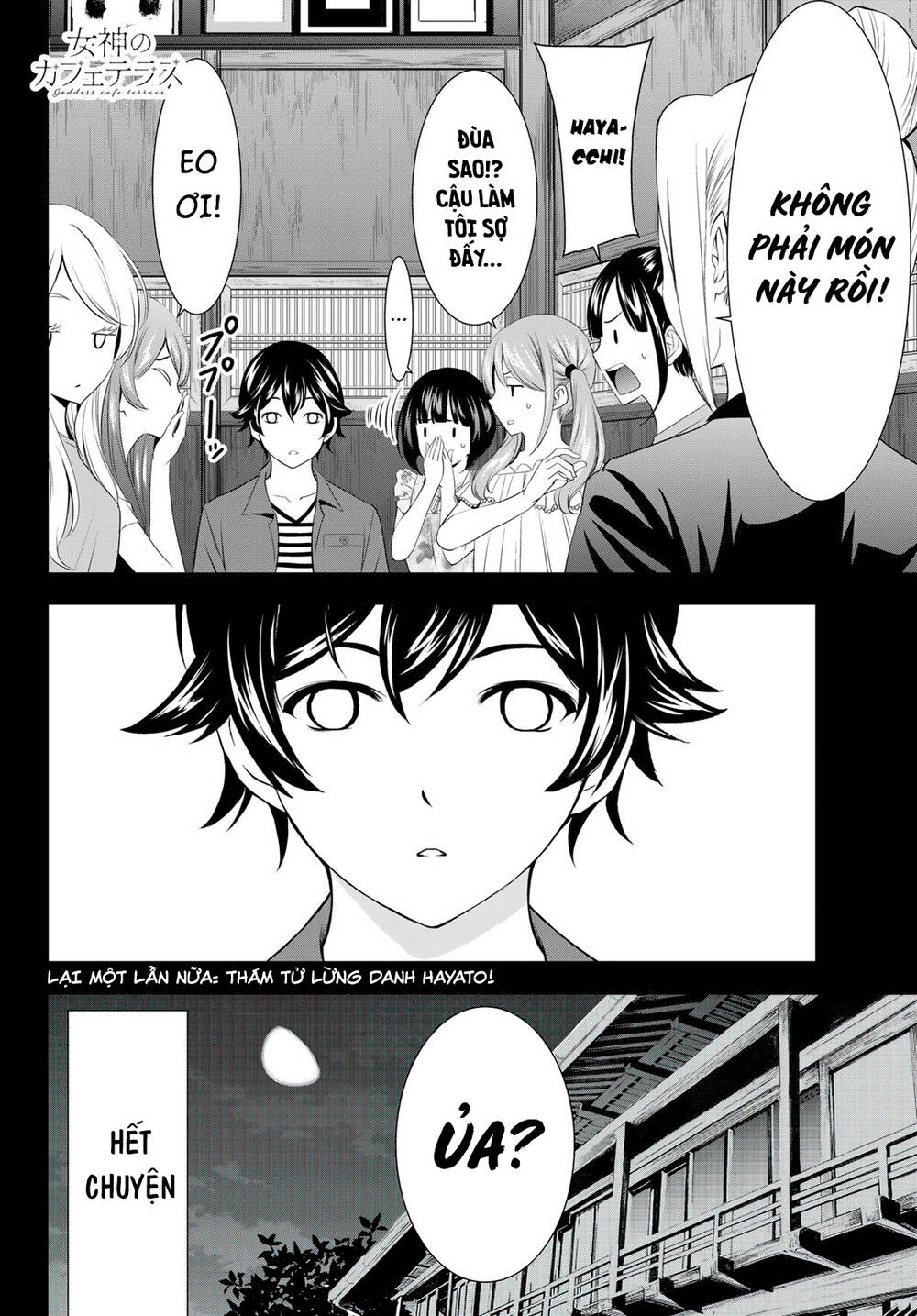 Quán Cà Phê Nữ Thần - Chapter 151 - Page 21