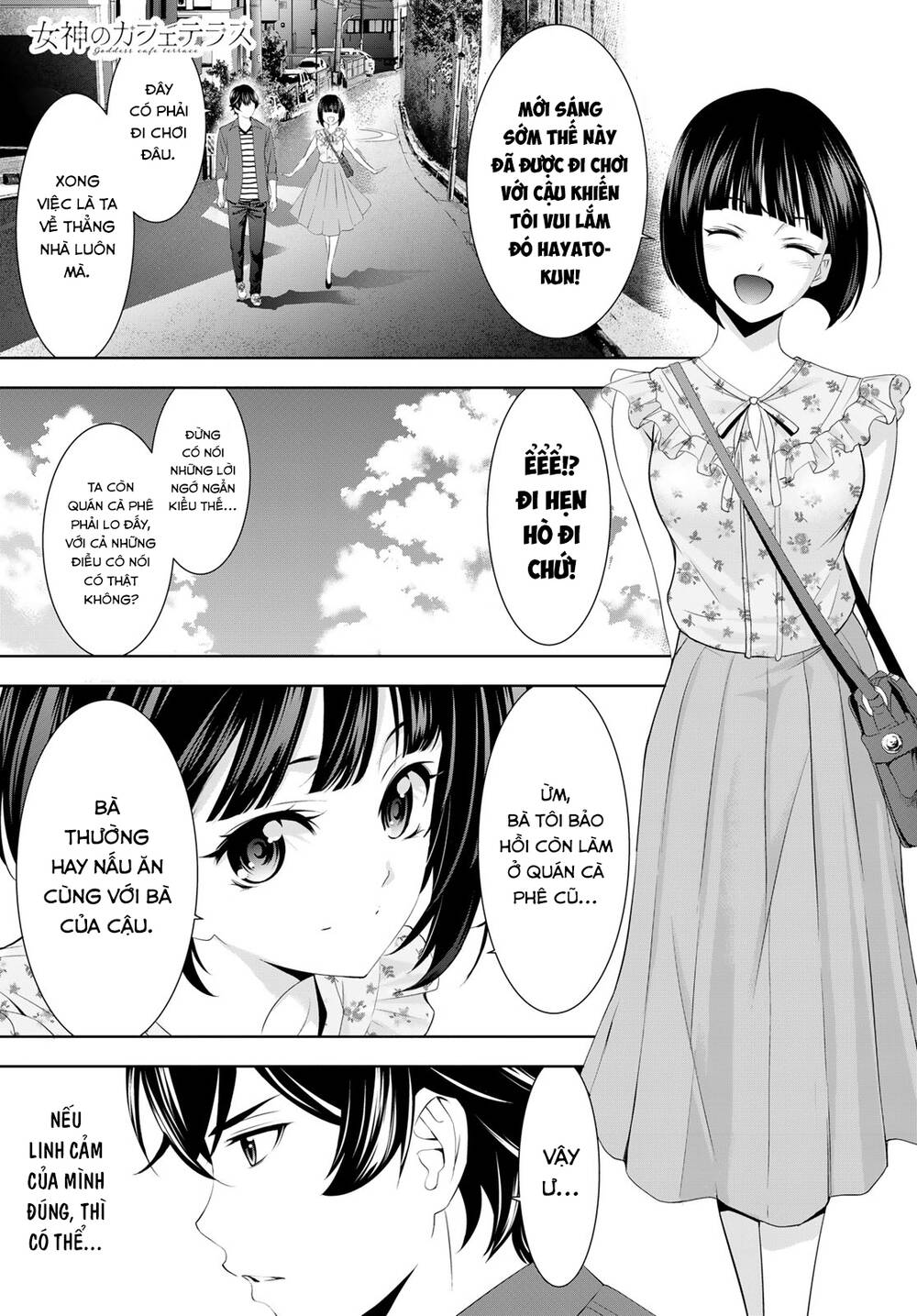 Quán Cà Phê Nữ Thần - Chapter 151 - Page 4