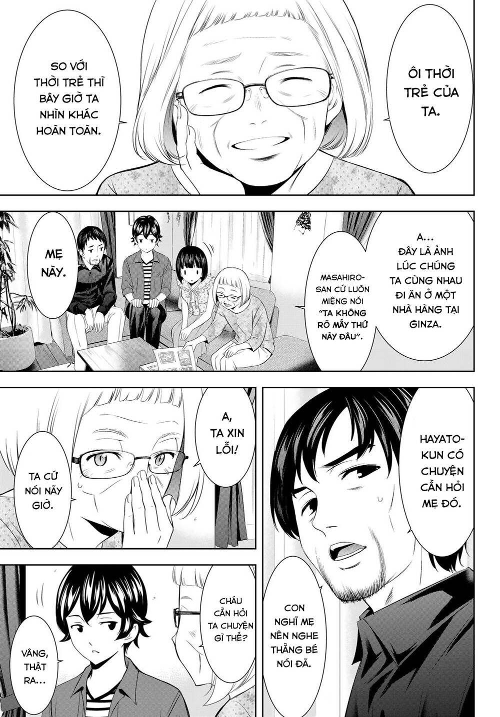 Quán Cà Phê Nữ Thần - Chapter 151 - Page 6