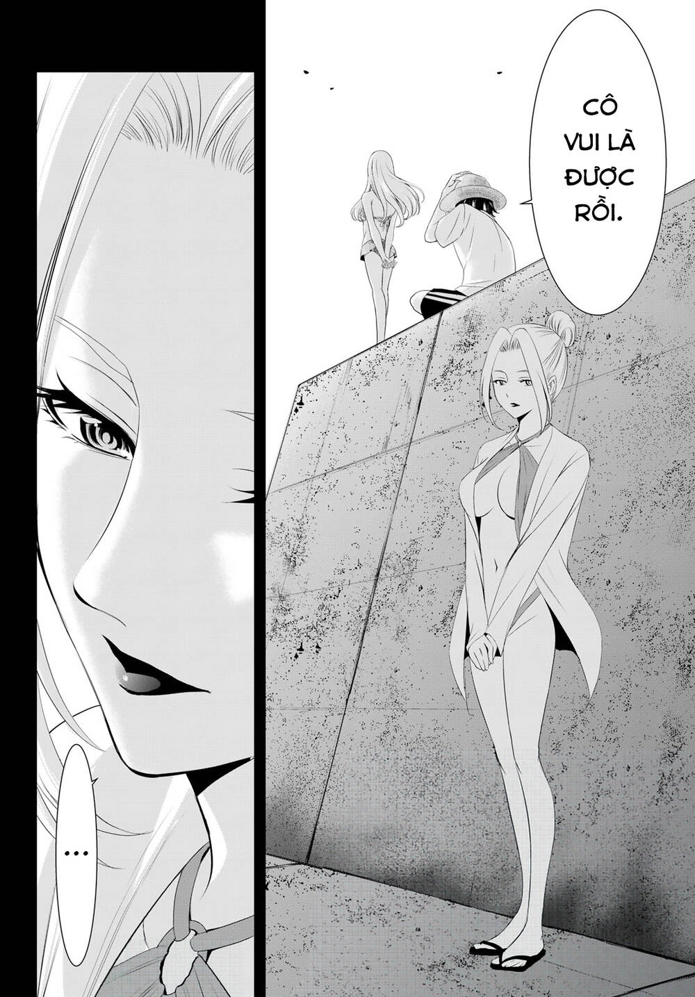 Quán Cà Phê Nữ Thần - Chapter 152 - Page 17