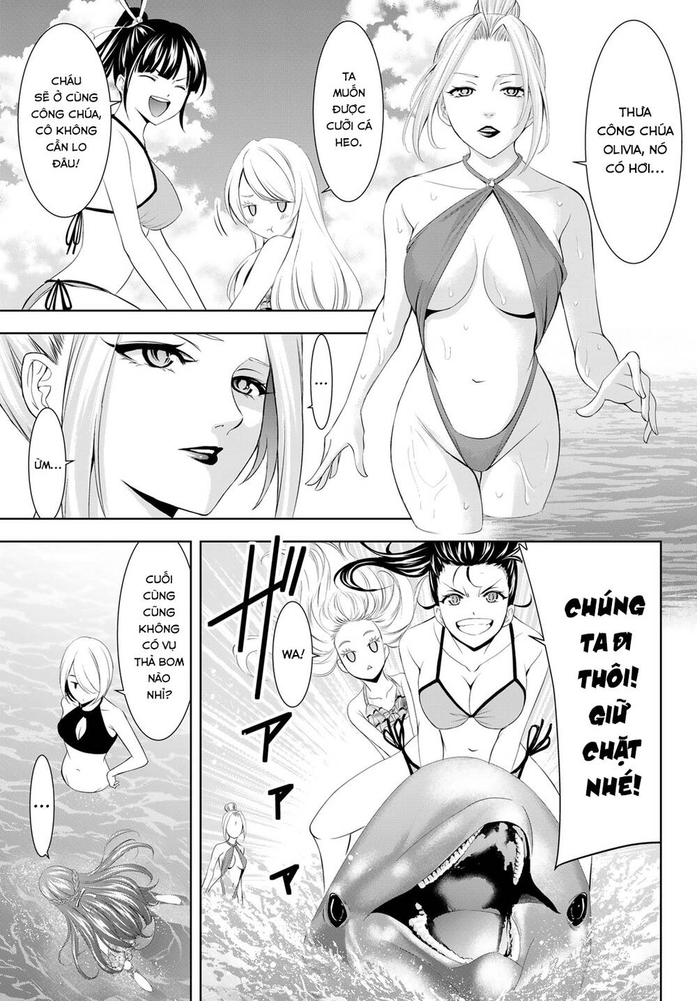 Quán Cà Phê Nữ Thần - Chapter 152 - Page 6