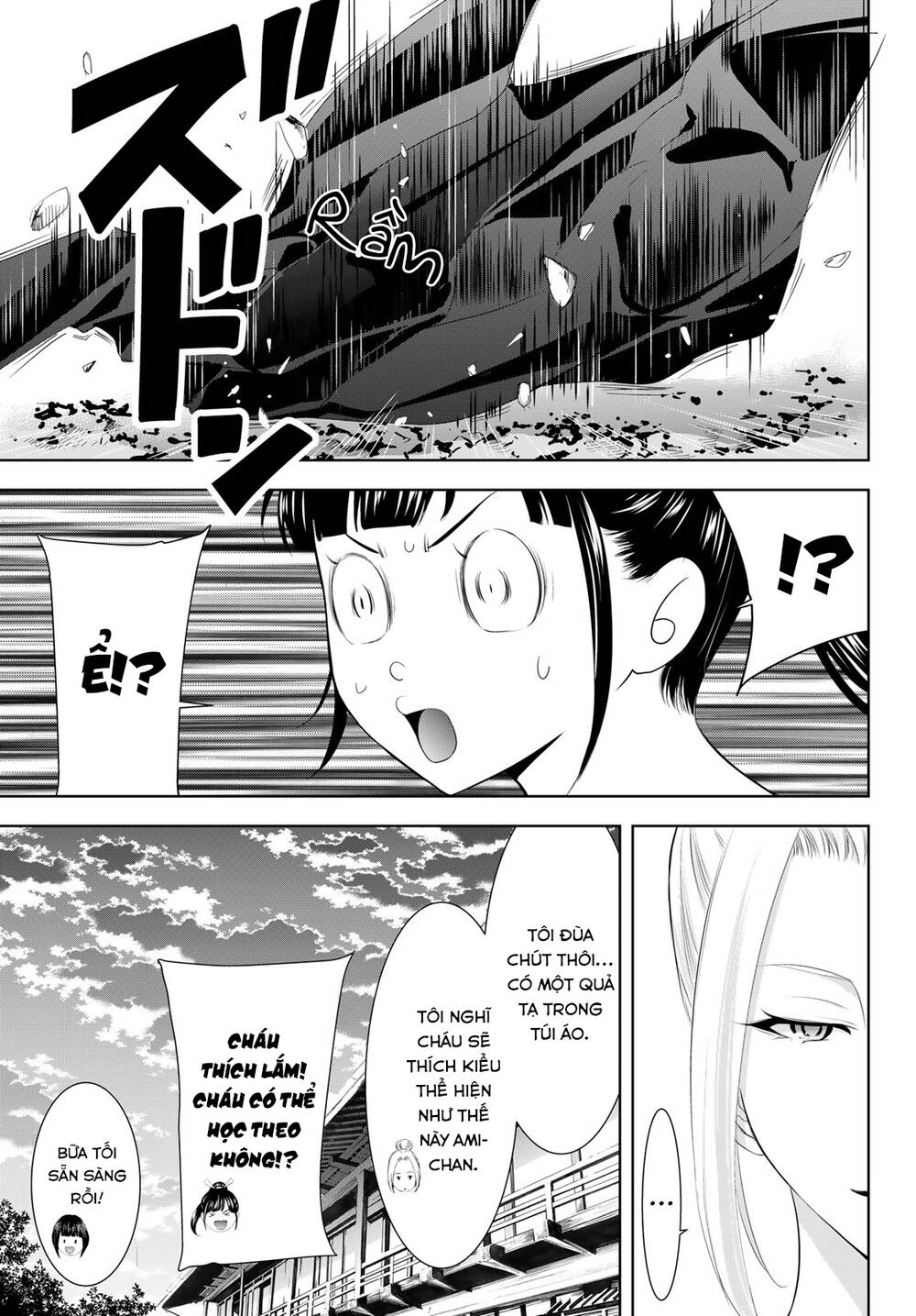 Quán Cà Phê Nữ Thần - Chapter 154 - Page 11