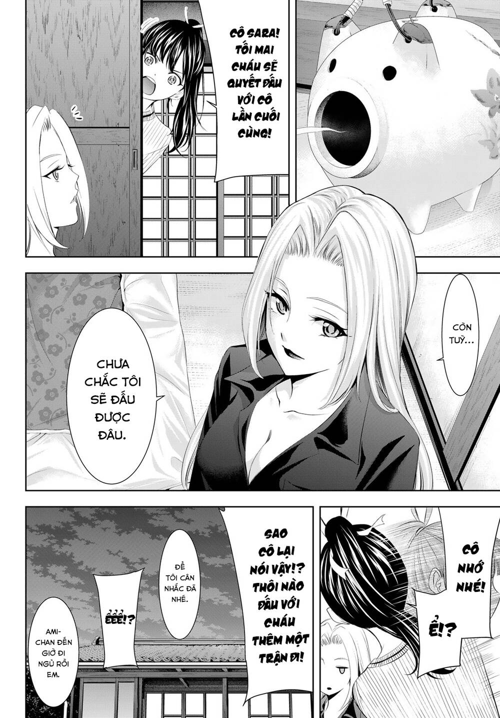 Quán Cà Phê Nữ Thần - Chapter 154 - Page 16