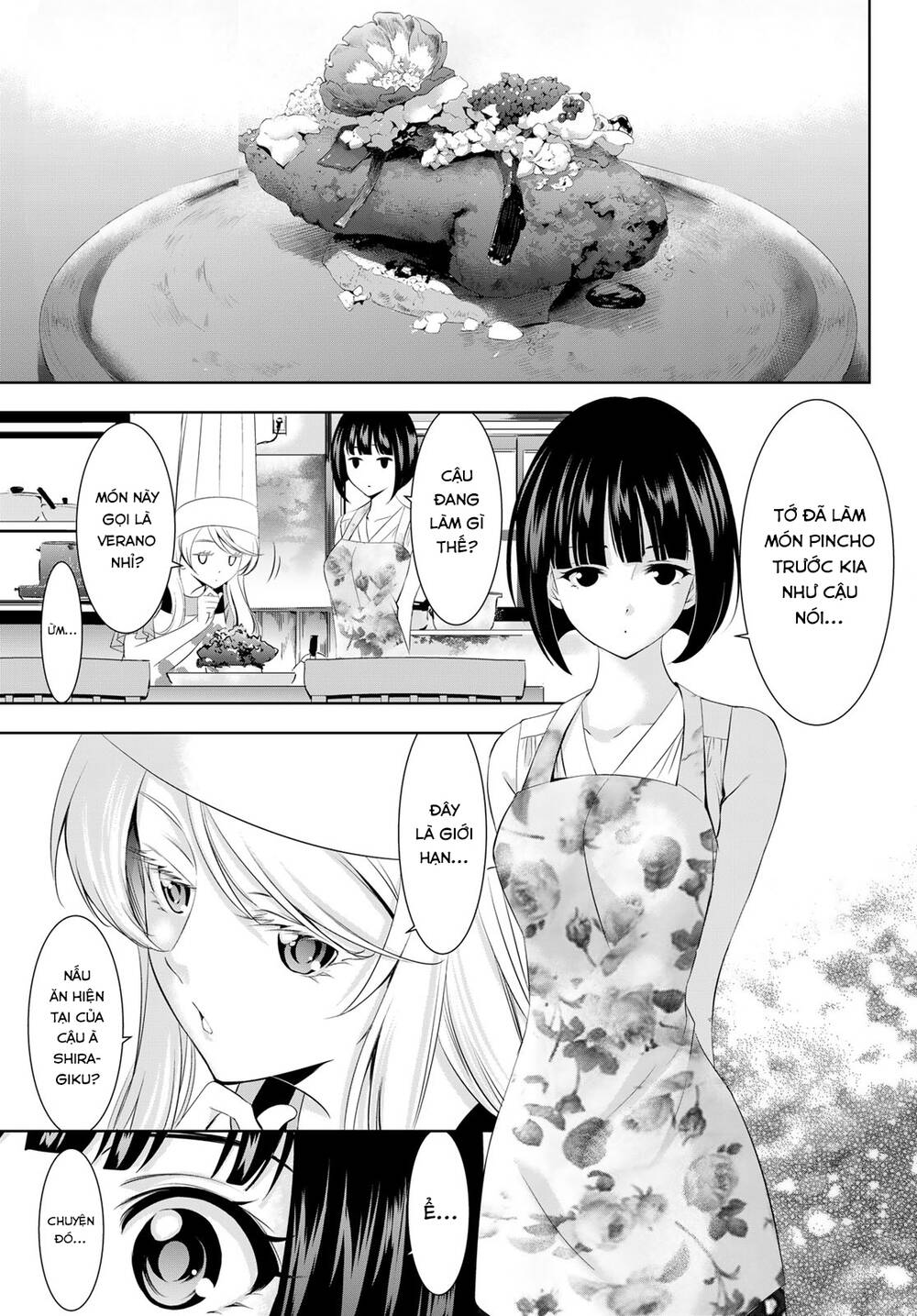 Quán Cà Phê Nữ Thần - Chapter 154 - Page 3