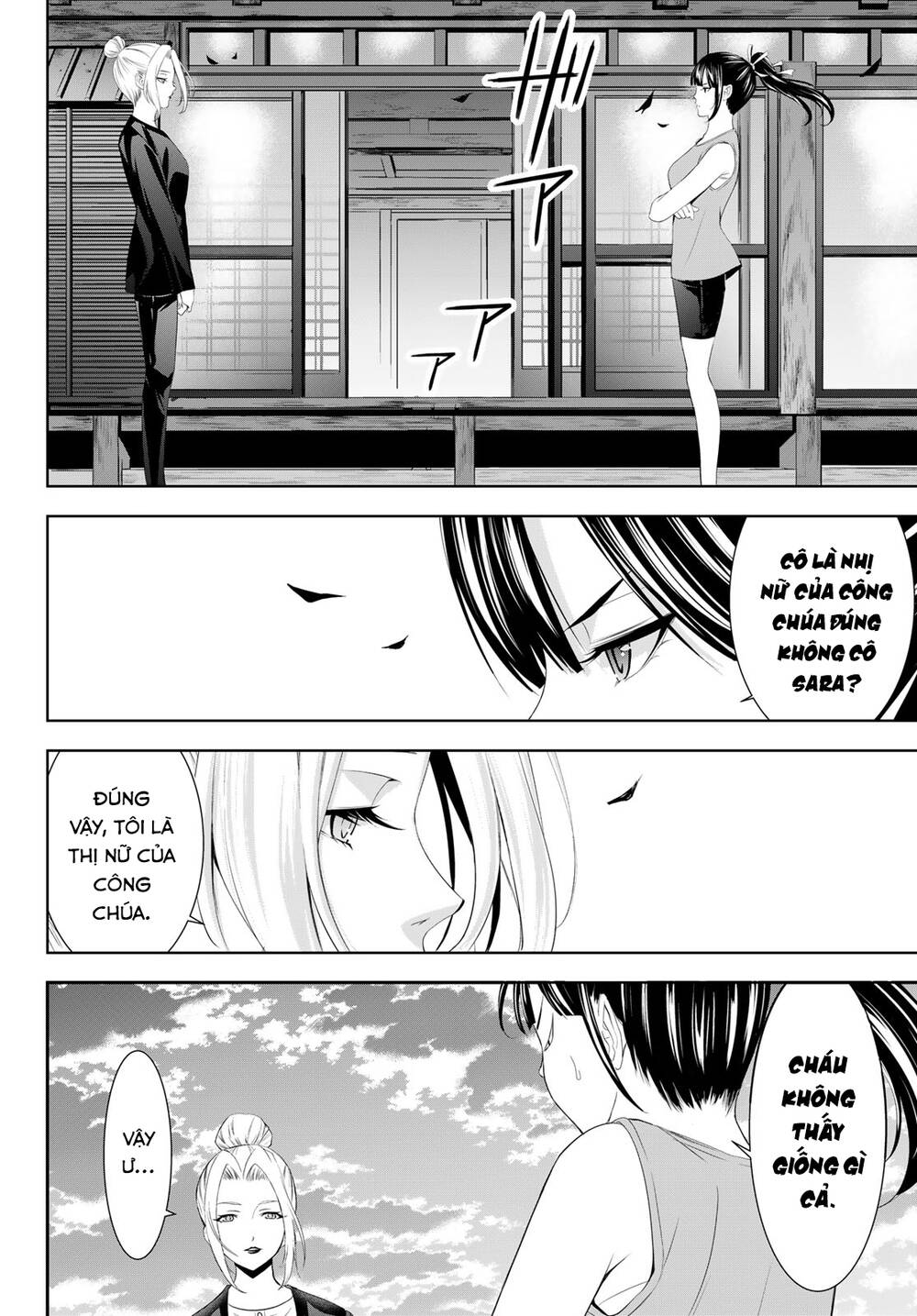 Quán Cà Phê Nữ Thần - Chapter 154 - Page 8