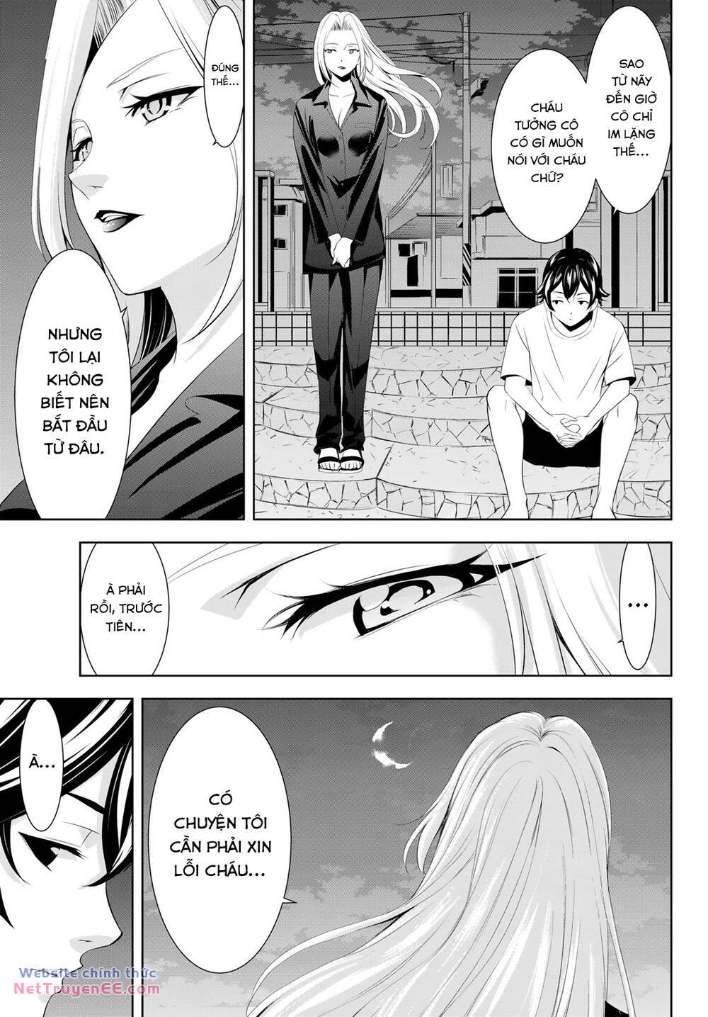 Quán Cà Phê Nữ Thần - Chapter 155 - Page 3