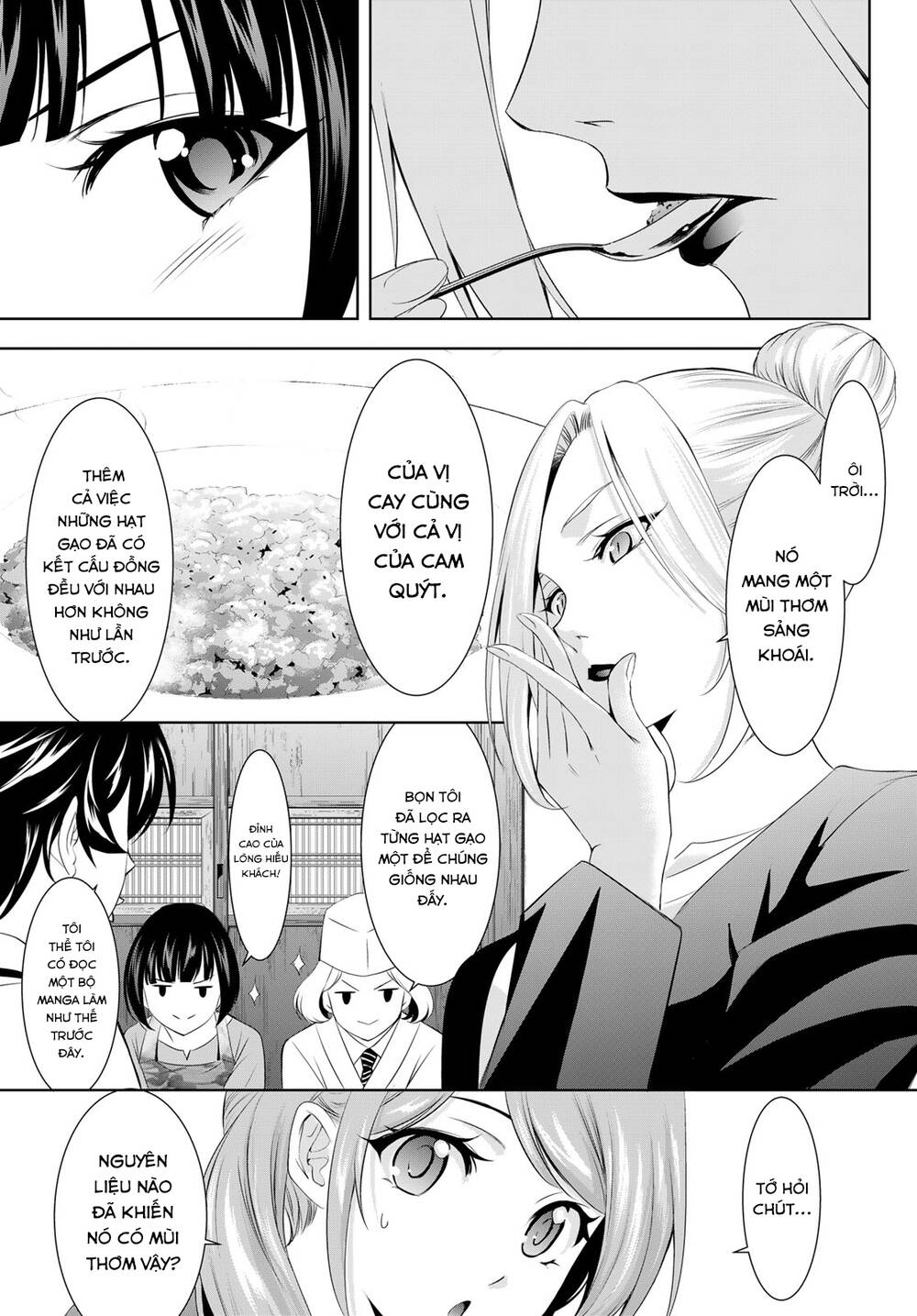 Quán Cà Phê Nữ Thần - Chapter 156 - Page 13