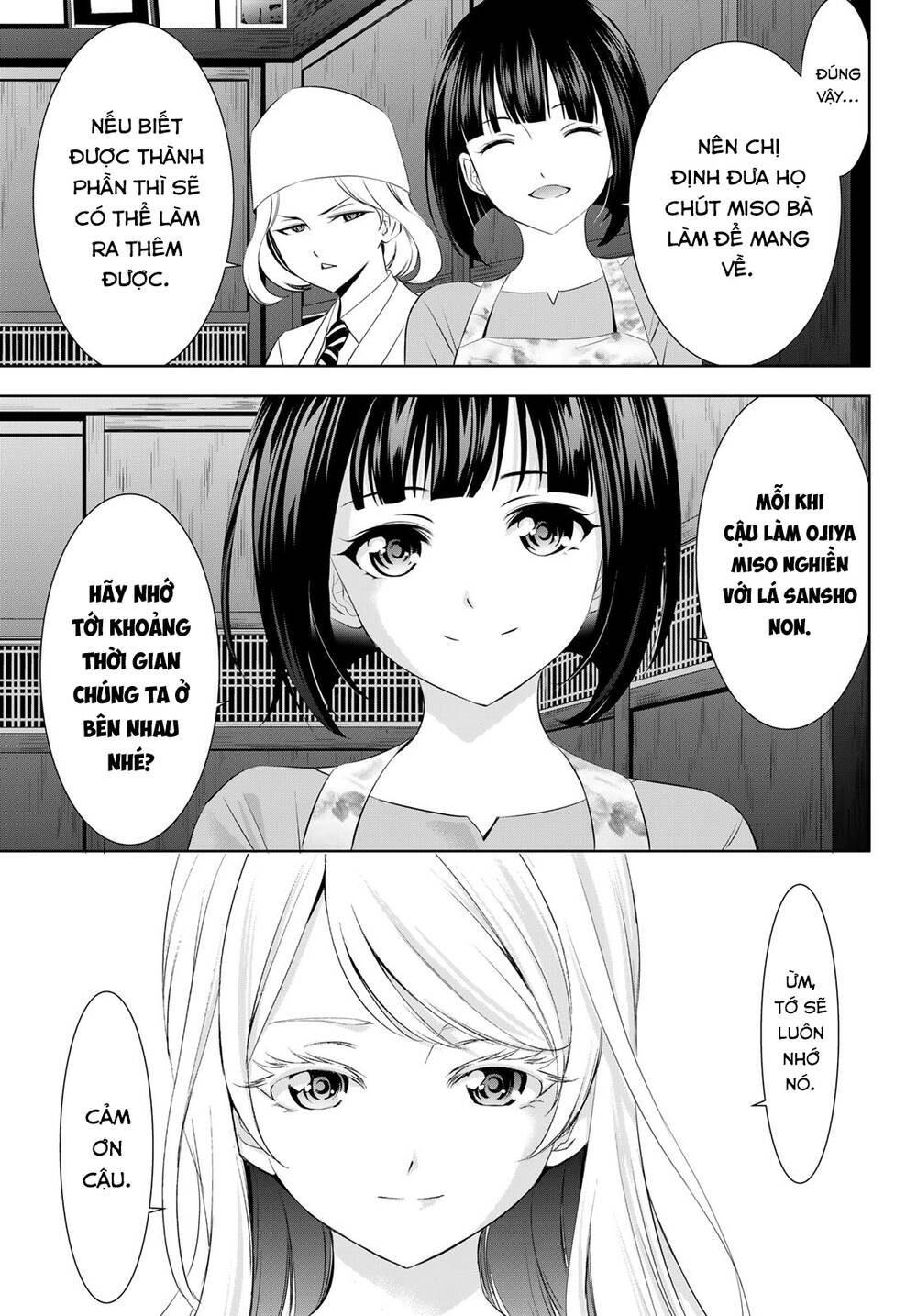 Quán Cà Phê Nữ Thần - Chapter 156 - Page 17