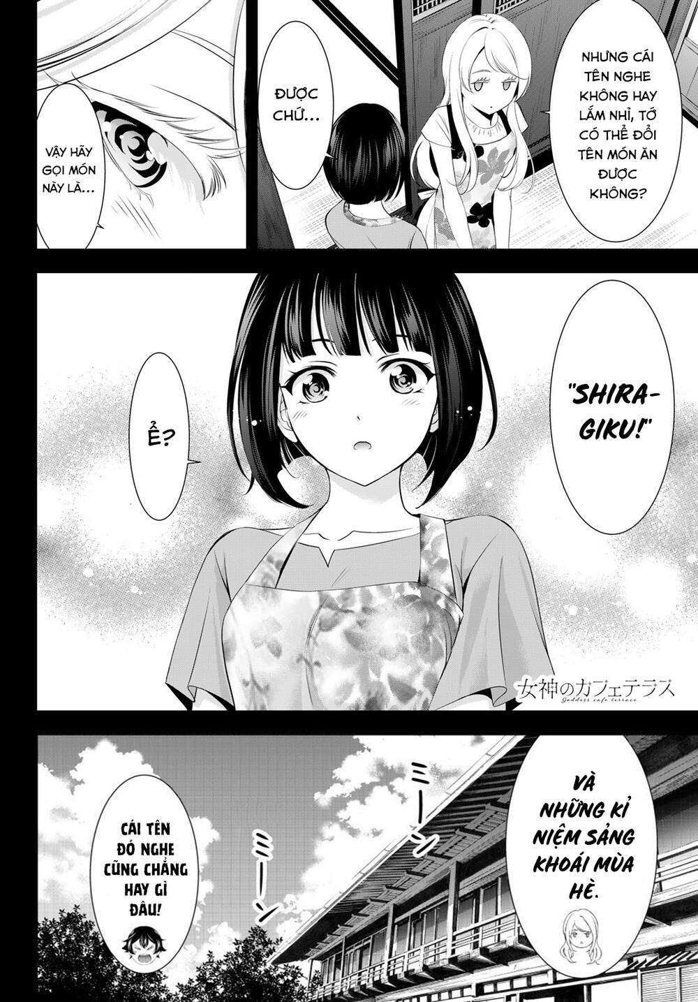 Quán Cà Phê Nữ Thần - Chapter 156 - Page 18