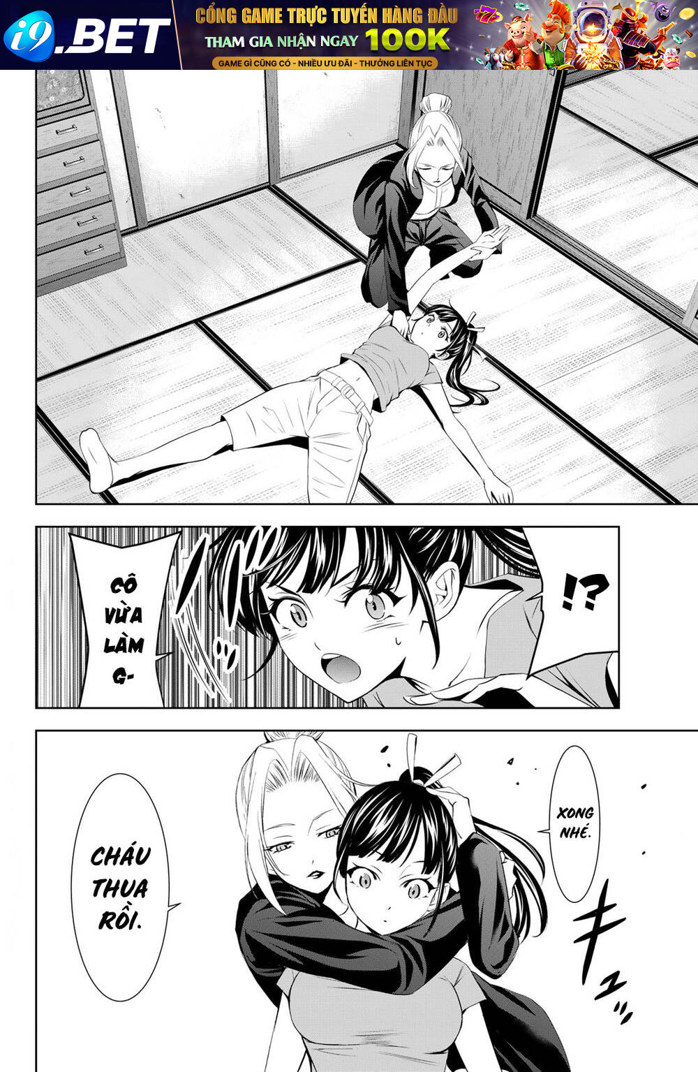 Quán Cà Phê Nữ Thần - Chapter 156 - Page 4