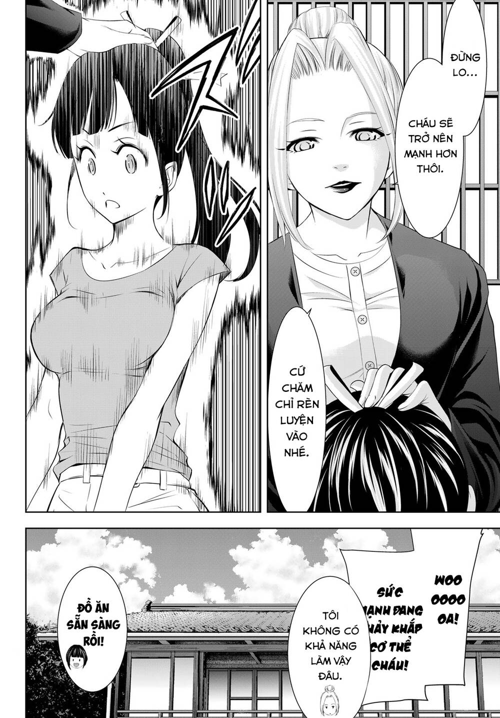 Quán Cà Phê Nữ Thần - Chapter 156 - Page 6