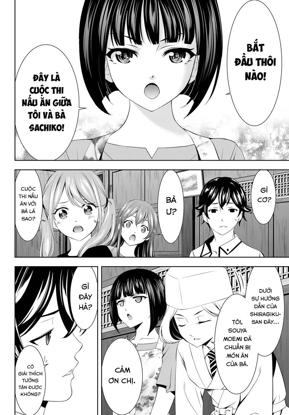 Quán Cà Phê Nữ Thần - Chapter 156 - Page 8