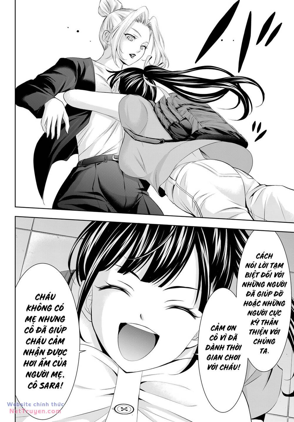 Quán Cà Phê Nữ Thần - Chapter 157 - Page 12