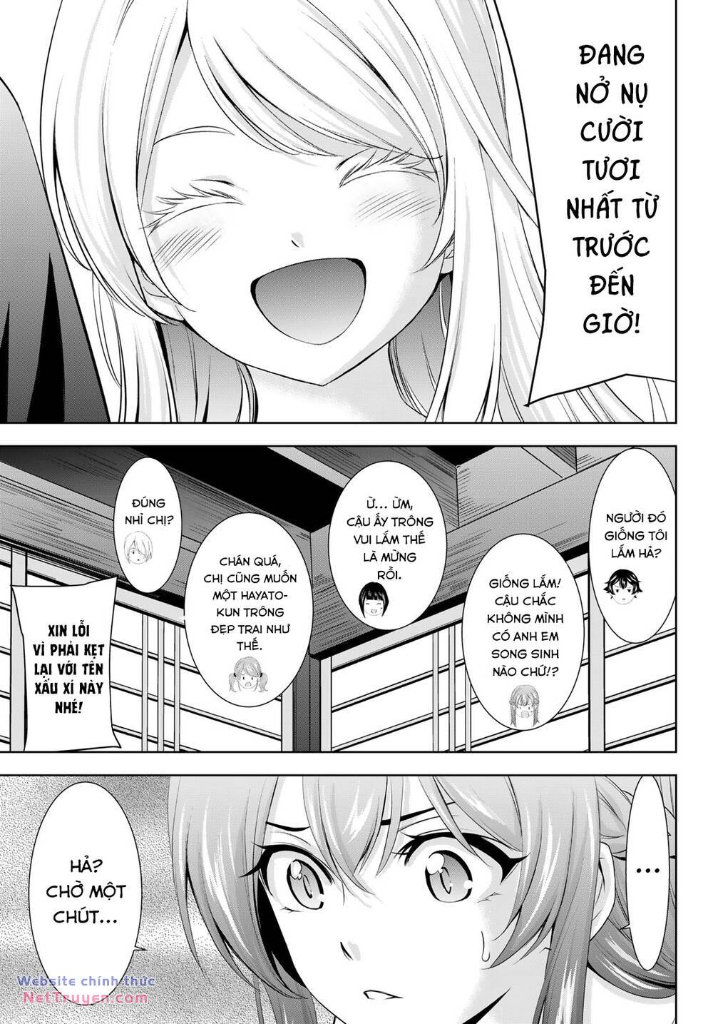 Quán Cà Phê Nữ Thần - Chapter 158 - Page 17