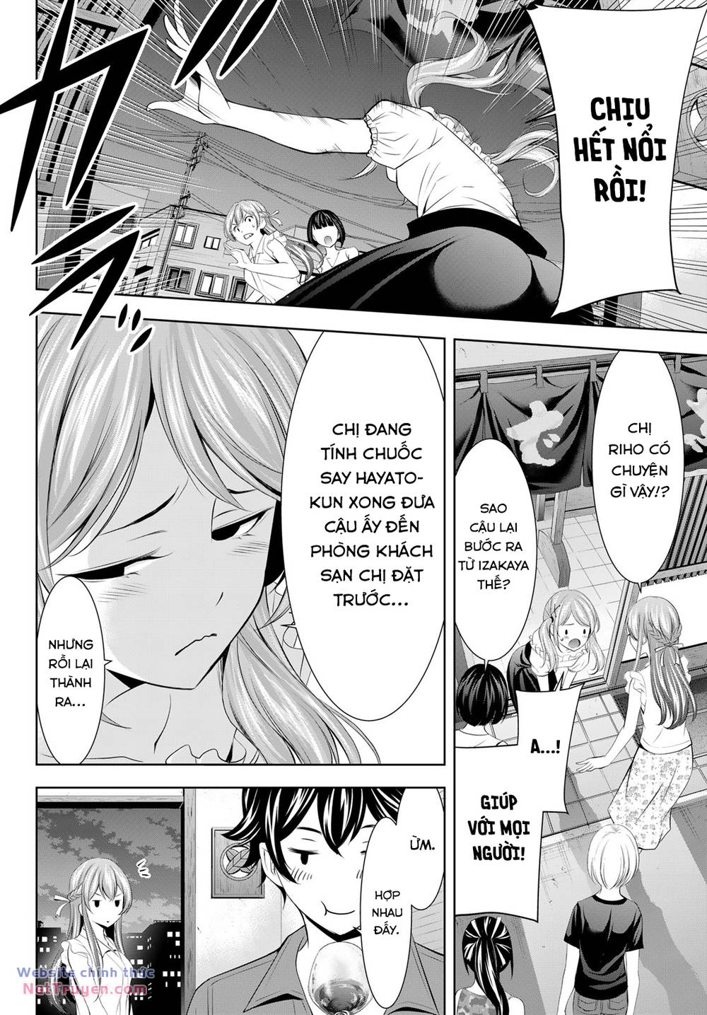 Quán Cà Phê Nữ Thần - Chapter 160 - Page 16