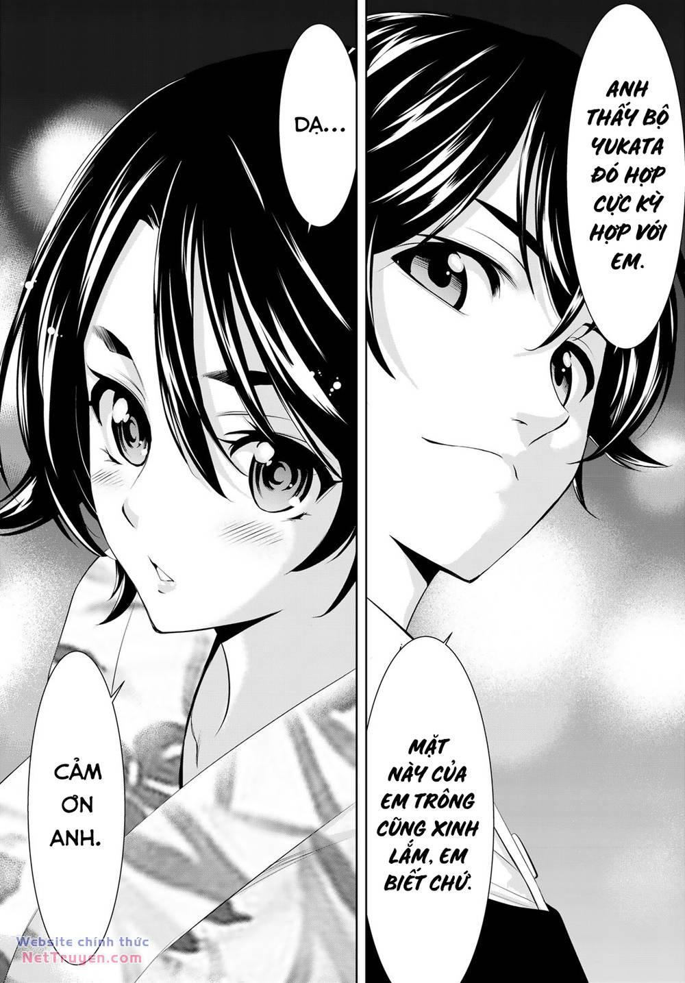 Quán Cà Phê Nữ Thần - Chapter 161 - Page 12