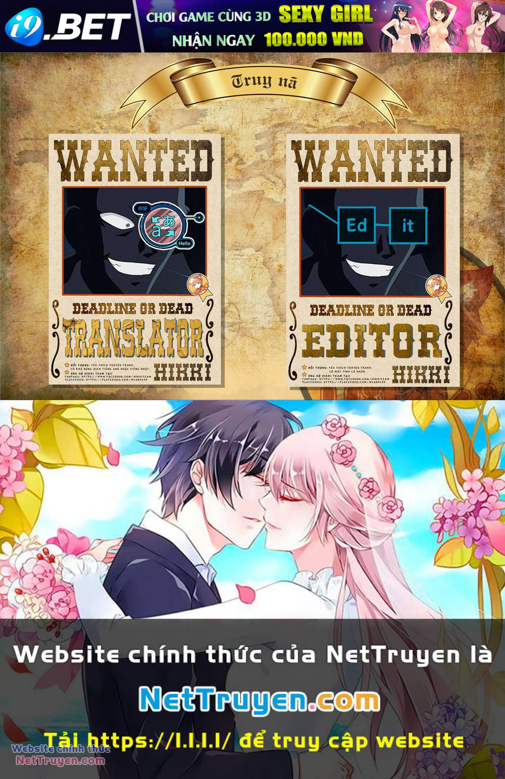 Quán Cà Phê Nữ Thần - Chapter 161 - Page 19