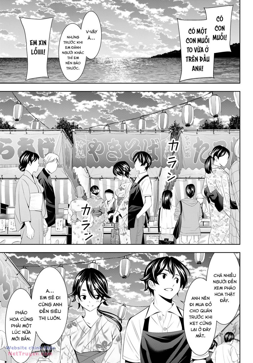 Quán Cà Phê Nữ Thần - Chapter 161 - Page 7