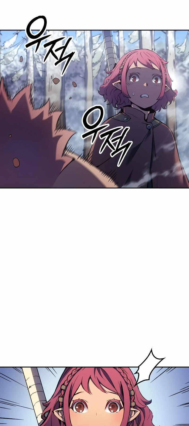 Đế Vương Hồi Quy - Chapter 26 - Page 28