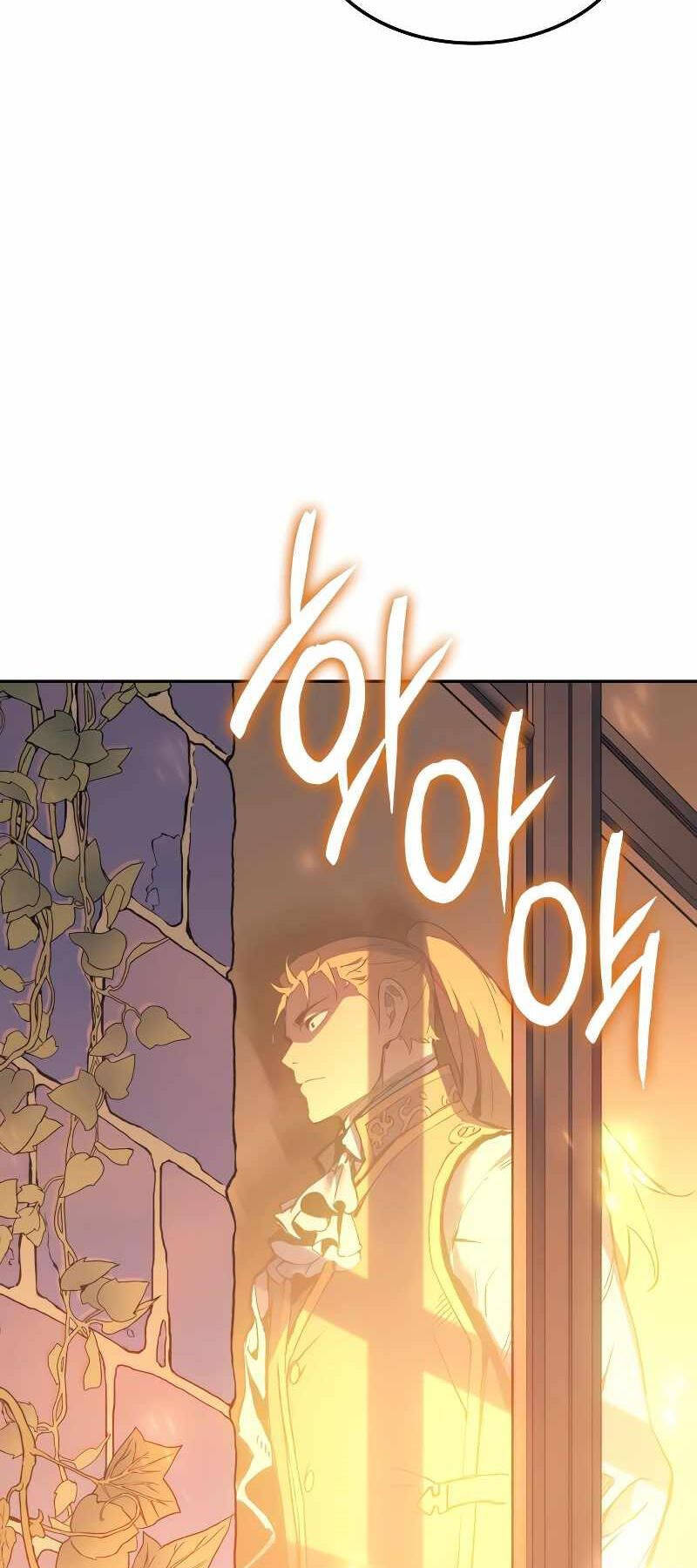 Đế Vương Hồi Quy - Chapter 26 - Page 72