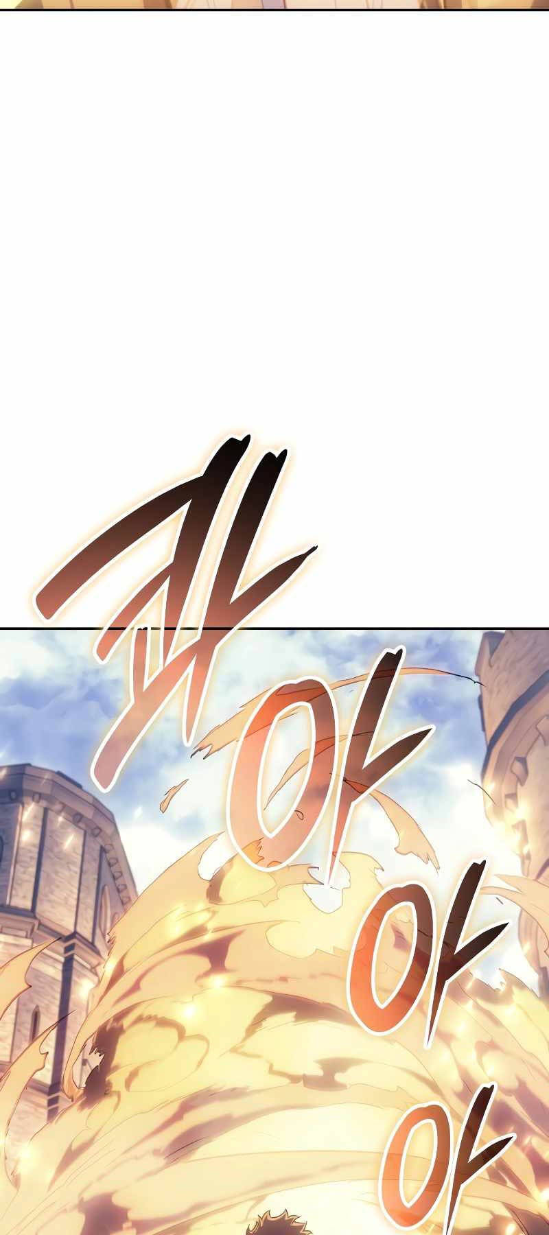 Đế Vương Hồi Quy - Chapter 27 - Page 73