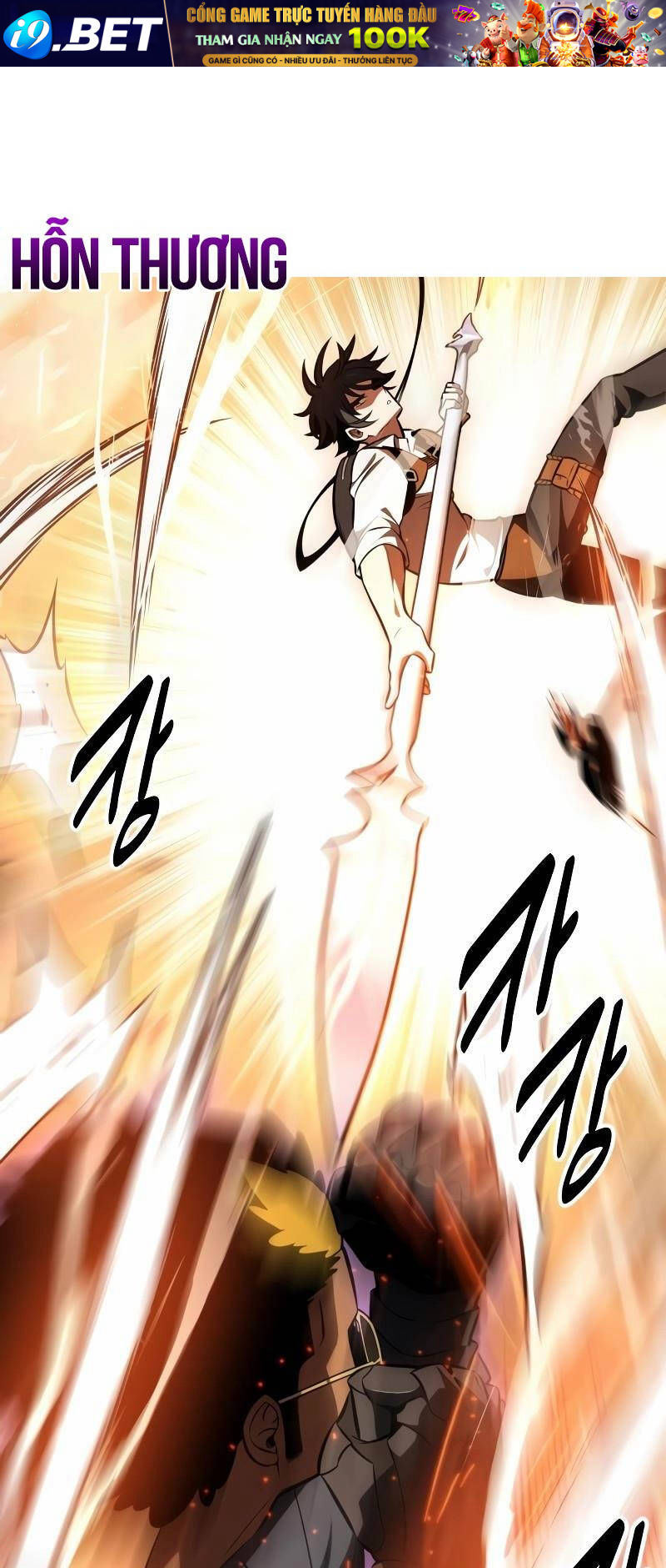 Tôi Đã Giết Tuyển Thủ Học Viện Chapter 31 - Trang 37