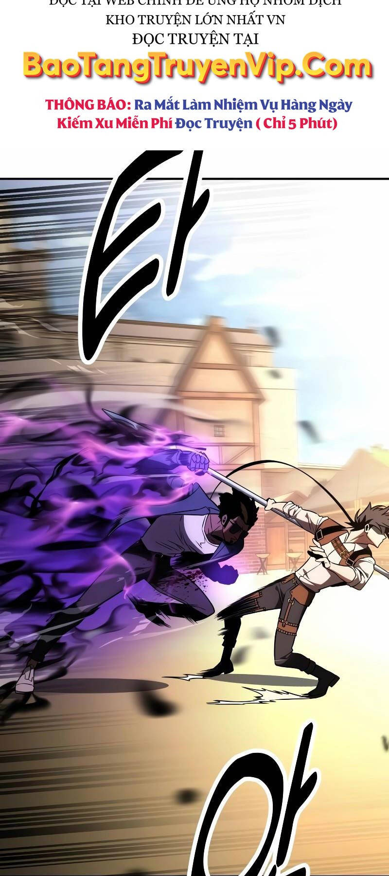 Tôi Đã Giết Tuyển Thủ Học Viện Chapter 31 - Trang 50