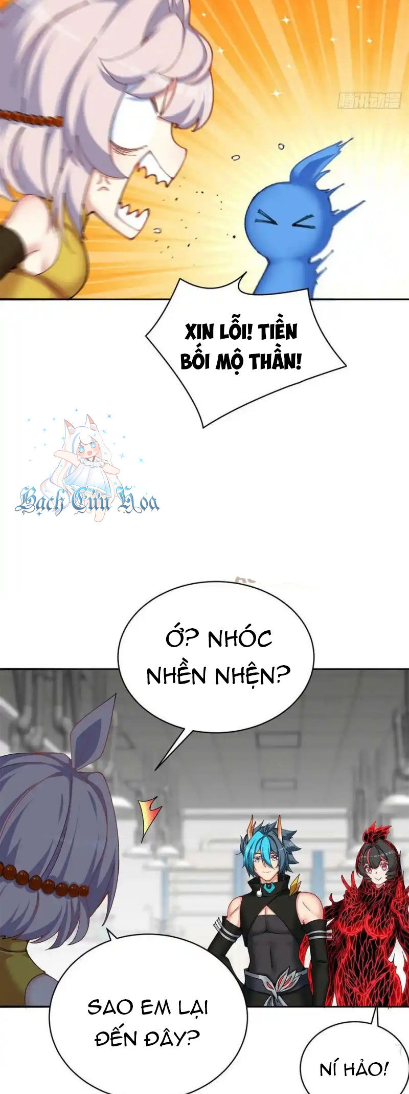 Ta Nhặt Được Thuộc Tính Tại Tu Chân Giới - Chapter 252 - Page 16